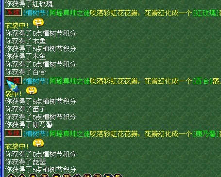 ǧ ֱ55ʺ绨׬