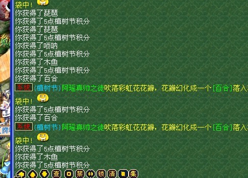 ǧ ֱ55ʺ绨׬