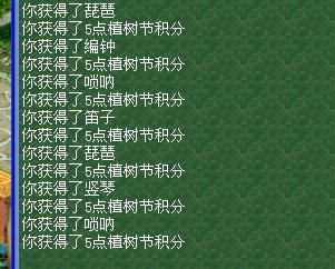 ǧ ֱ55ʺ绨׬