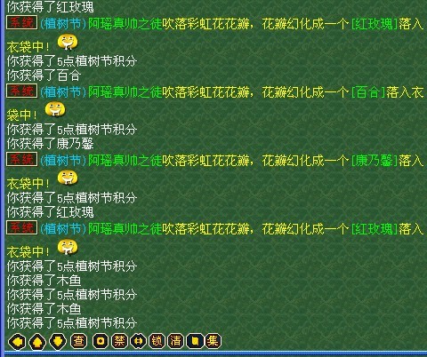 ǧ ֱ55ʺ绨׬
