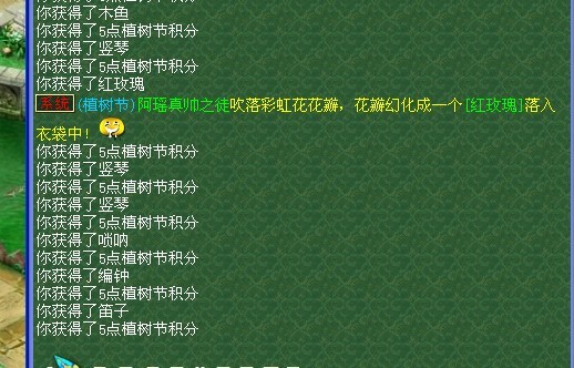 ǧ ֱ55ʺ绨׬
