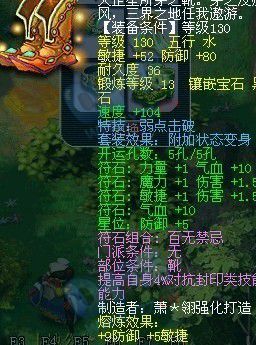 λ150 ɽʨչʾ