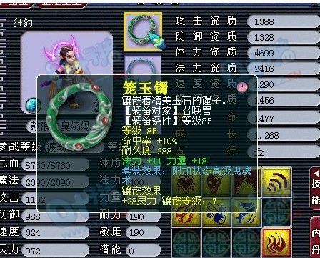 λ150 ɽʨչʾ