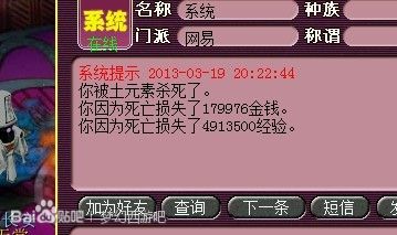 ֱ160