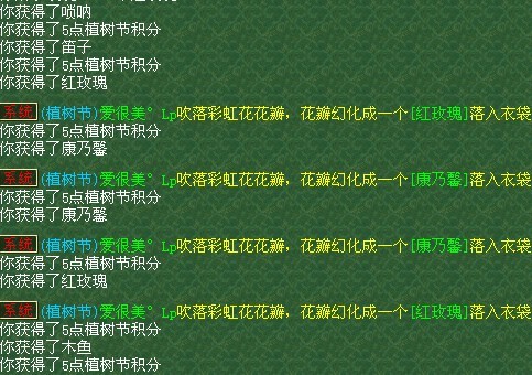 500ʺ绨ֱ