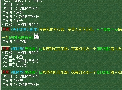 500ʺ绨ֱ