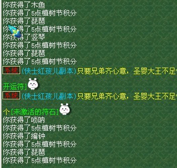 500ʺ绨ֱ