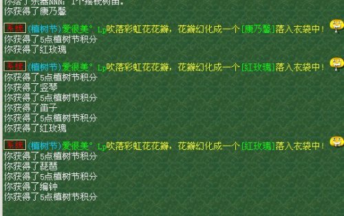 500ʺ绨ֱ