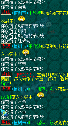 78ʺ绨ֱ