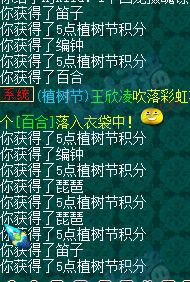78ʺ绨ֱ