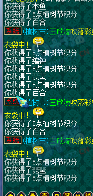 78ʺ绨ֱ