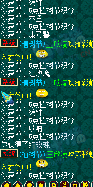 78ʺ绨ֱ