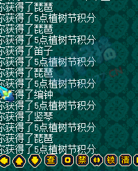 78ʺ绨ֱ