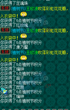 78ʺ绨ֱ