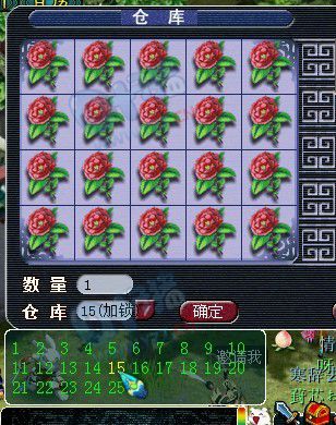 λҵ תʺ绨׬ȡǮ