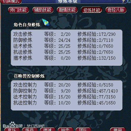 9561172