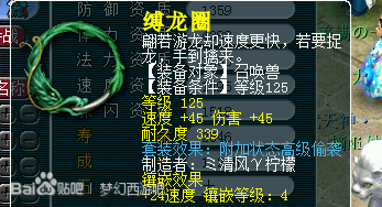 9561172