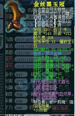  Ŷװչʾ