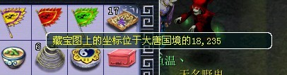 屦ǰϷԤ̽̽ 20Ѹ߼