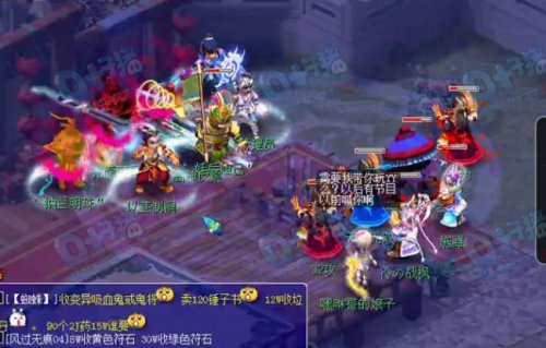 深圳明哥买到百花几个号