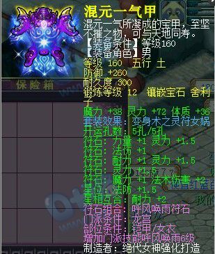 ληսŶװչʾ 160369