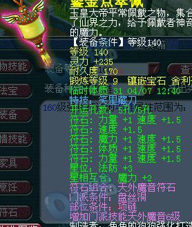 ληսŶװչʾ 160369
