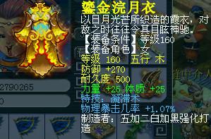 λ160װ ˫75ؼЦ