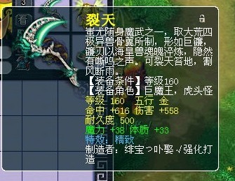 λ160װ ˫75ؼЦ