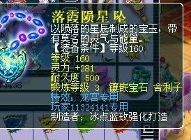 λ160װ ˫75ؼЦ
