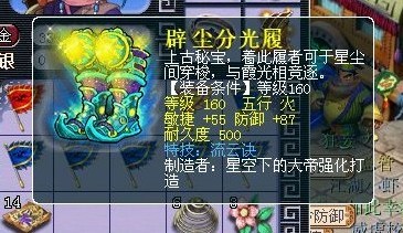 λ160װ ˫75ؼЦ