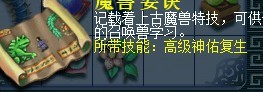 λֱ õ޻˵