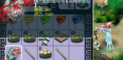 Ԫû