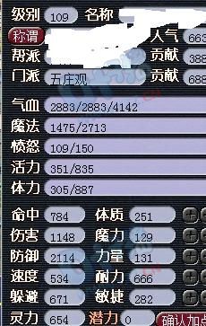 λ