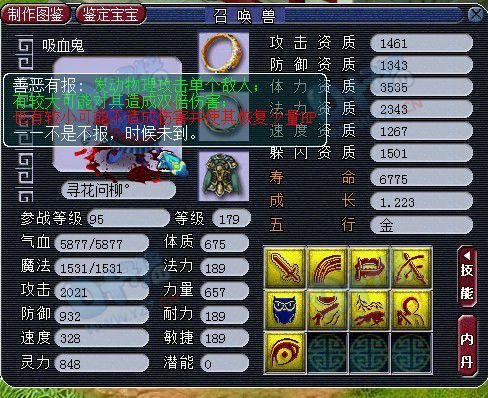 Ԫװչʾ е㲻