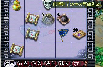 ˿ŭ130߲ʱͼ Ϯʧܲ