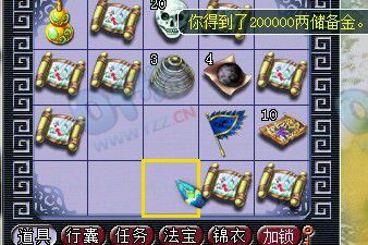 ˿ŭ130߲ʱͼ Ϯʧܲ