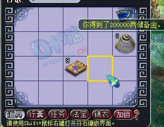 ˿ŭ130߲ʱͼ Ϯʧܲ