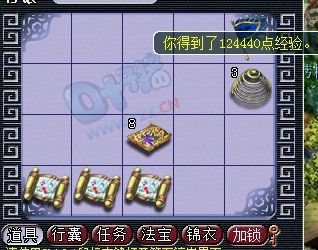 ˿ŭ130߲ʱͼ Ϯʧܲ