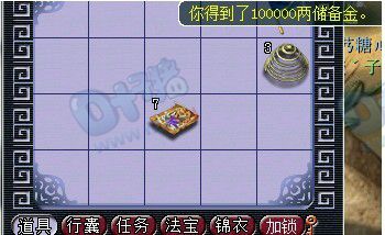 ˿ŭ130߲ʱͼ Ϯʧܲ