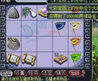 ˿ŭ130߲ʱͼ Ϯʧܲ