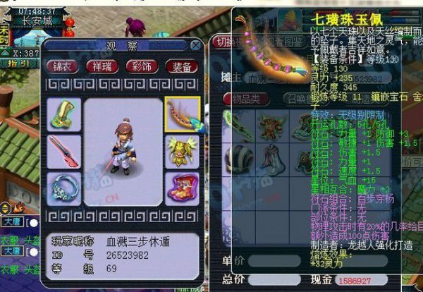 λ԰ ޼15