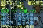λ԰ ޼15