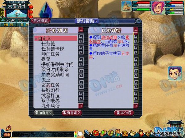λֱ300 150ս
