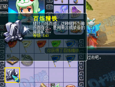 λֱ˻ 150鶼ù