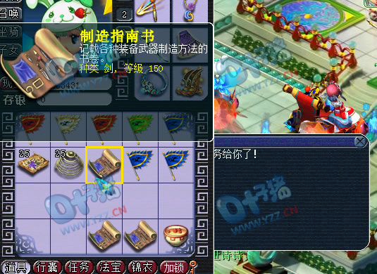 λֱ˻ 150鶼ù