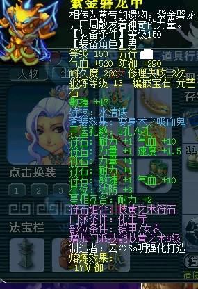 ɣɽװ