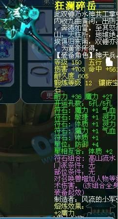 ɣɽװ