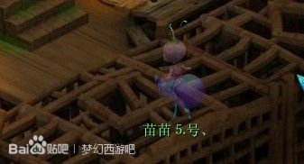 Ұ̯𴯰22 ˵Ҫɱ