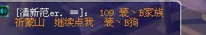 ʲôԭ?λ59Ȼս