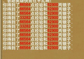 ֱ214